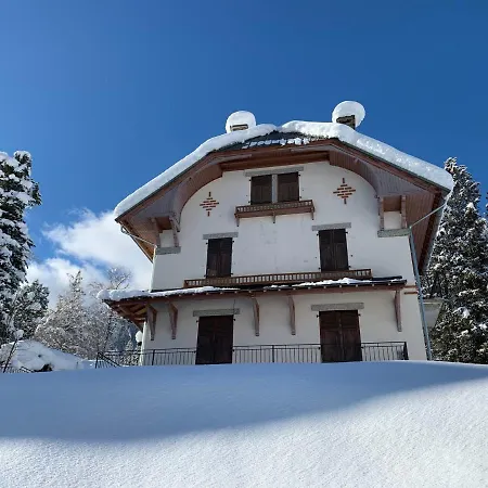 Apartment Renove Avec Vue Mont-blanc, Parking Et Wifi A - Fr-1-343-206 *